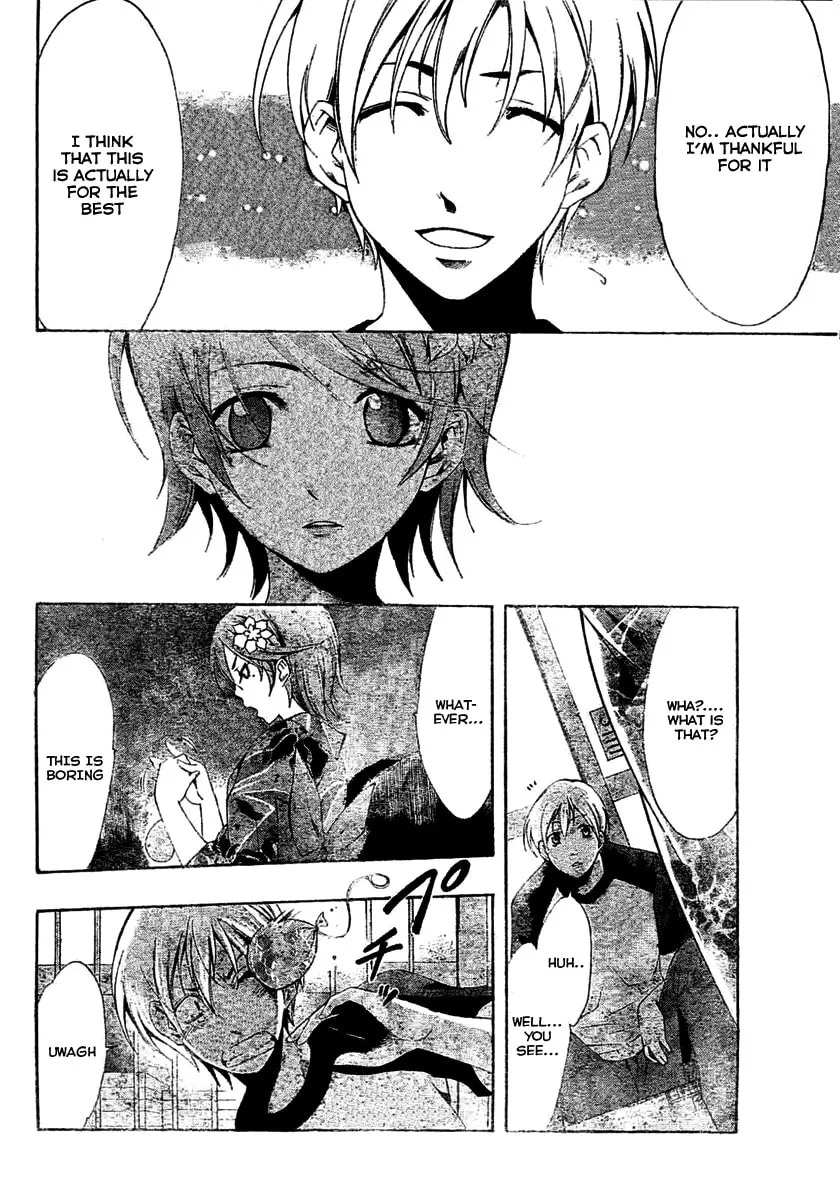 Read A Town Where You Live chapter 36 image 15 on Lezhin
