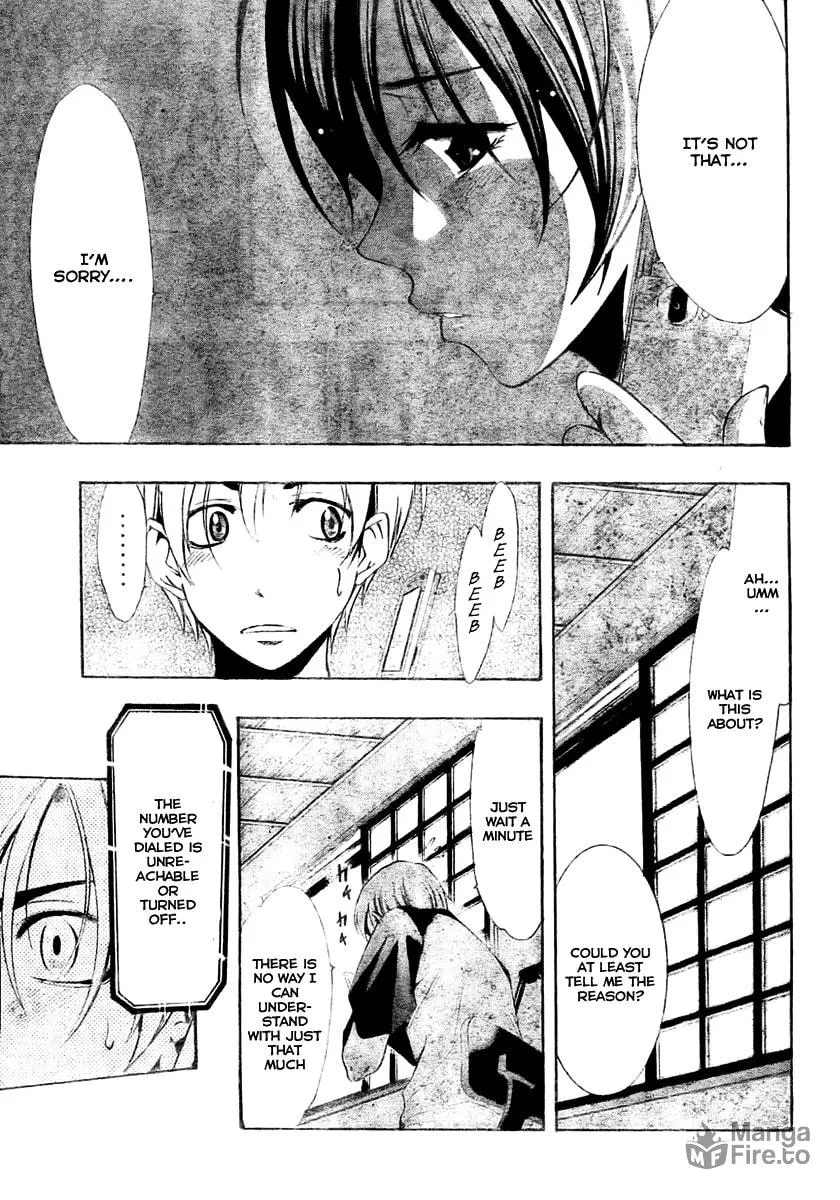 Read A Town Where You Live chapter 36 image 4 on Lezhin