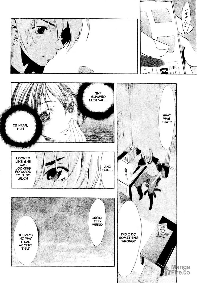 Read A Town Where You Live chapter 36 image 5 on Lezhin