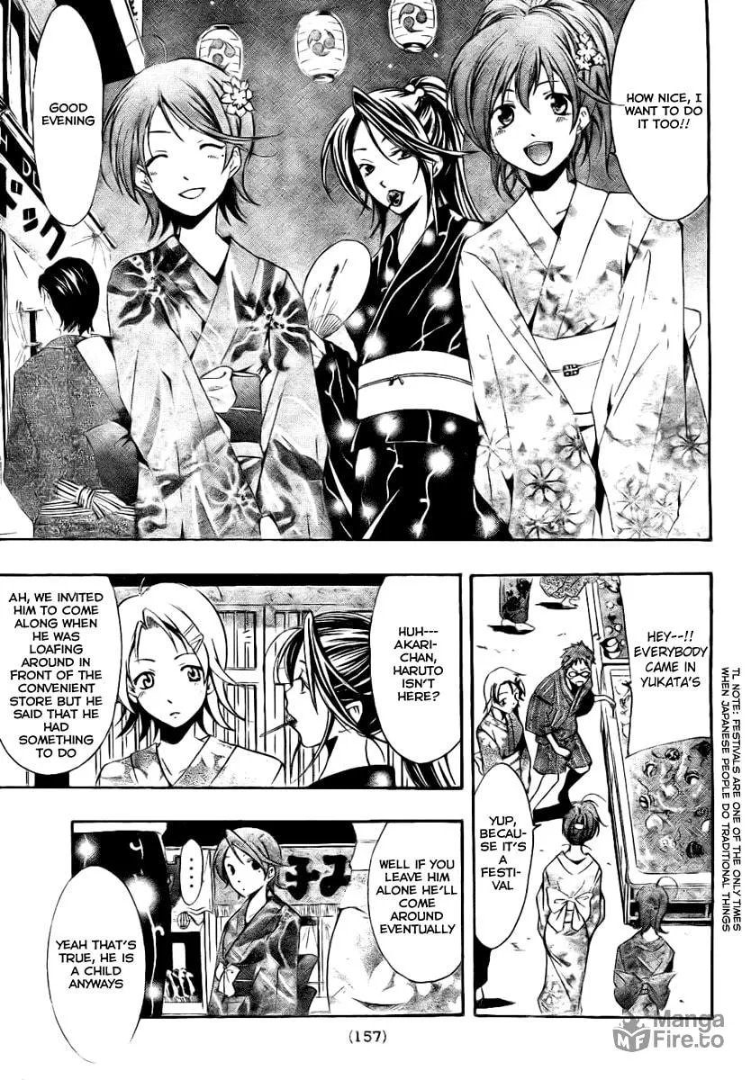 Read A Town Where You Live chapter 36 image 8 on Lezhin