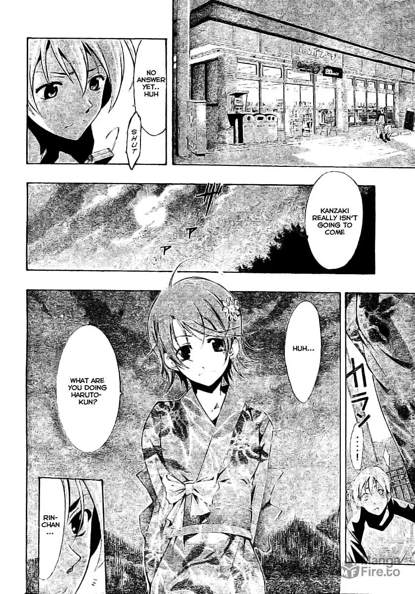 Read A Town Where You Live chapter 36 image 9 on Lezhin