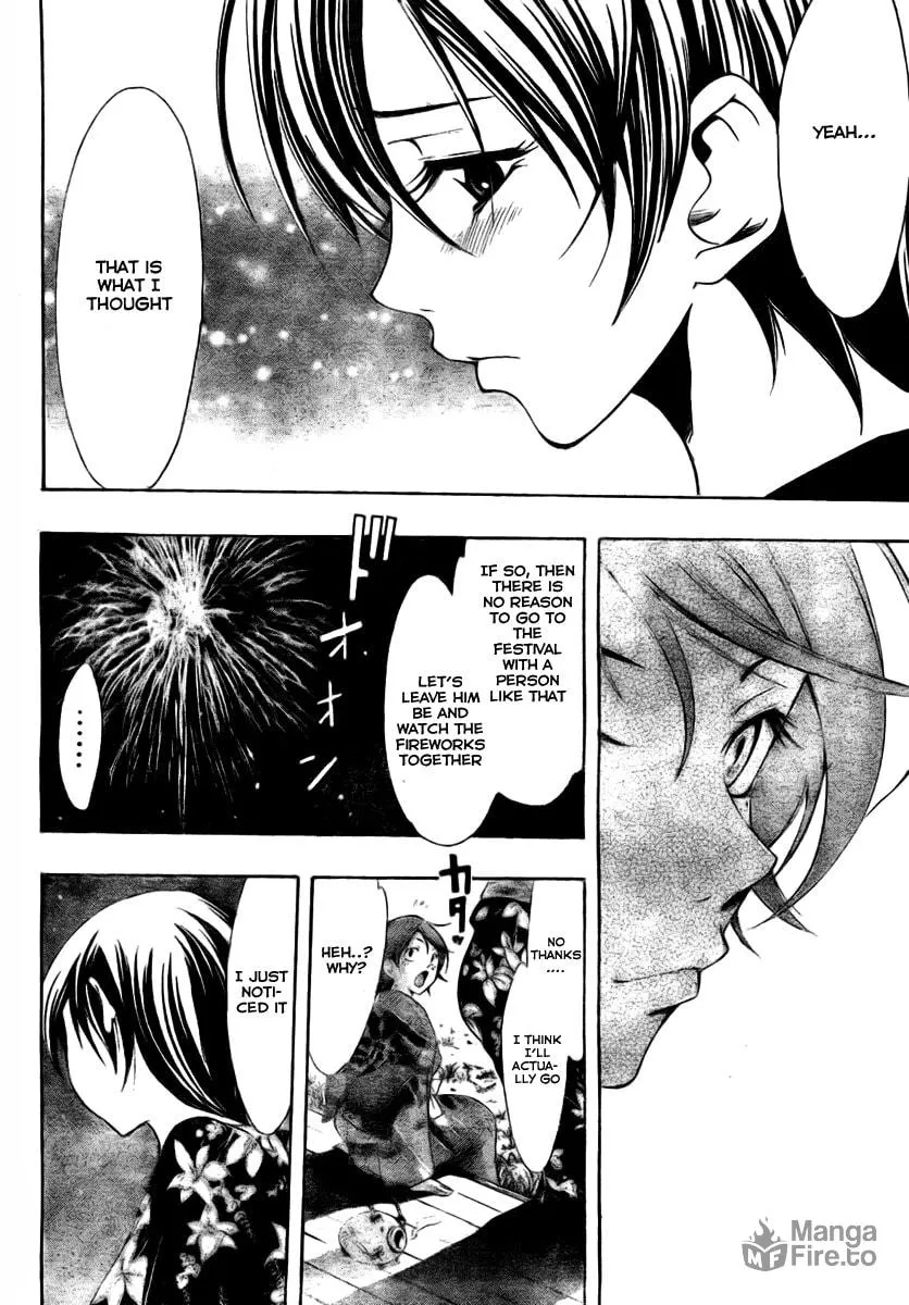 Read A Town Where You Live chapter 37 image 11 on Lezhin