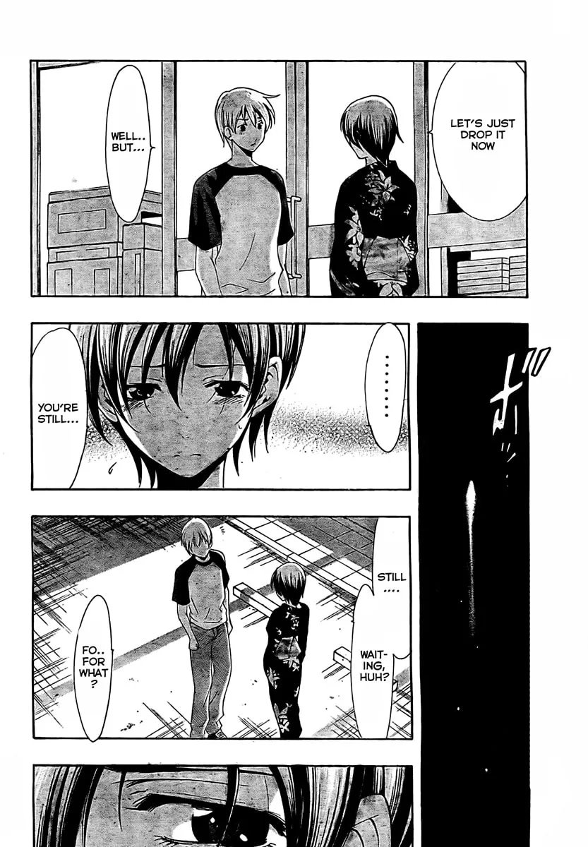 Read A Town Where You Live chapter 37 image 15 on Lezhin