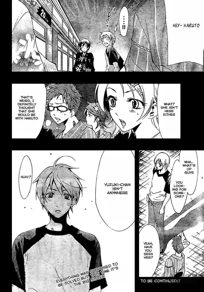 Read A Town Where You Live chapter 37 image 17 on Lezhin