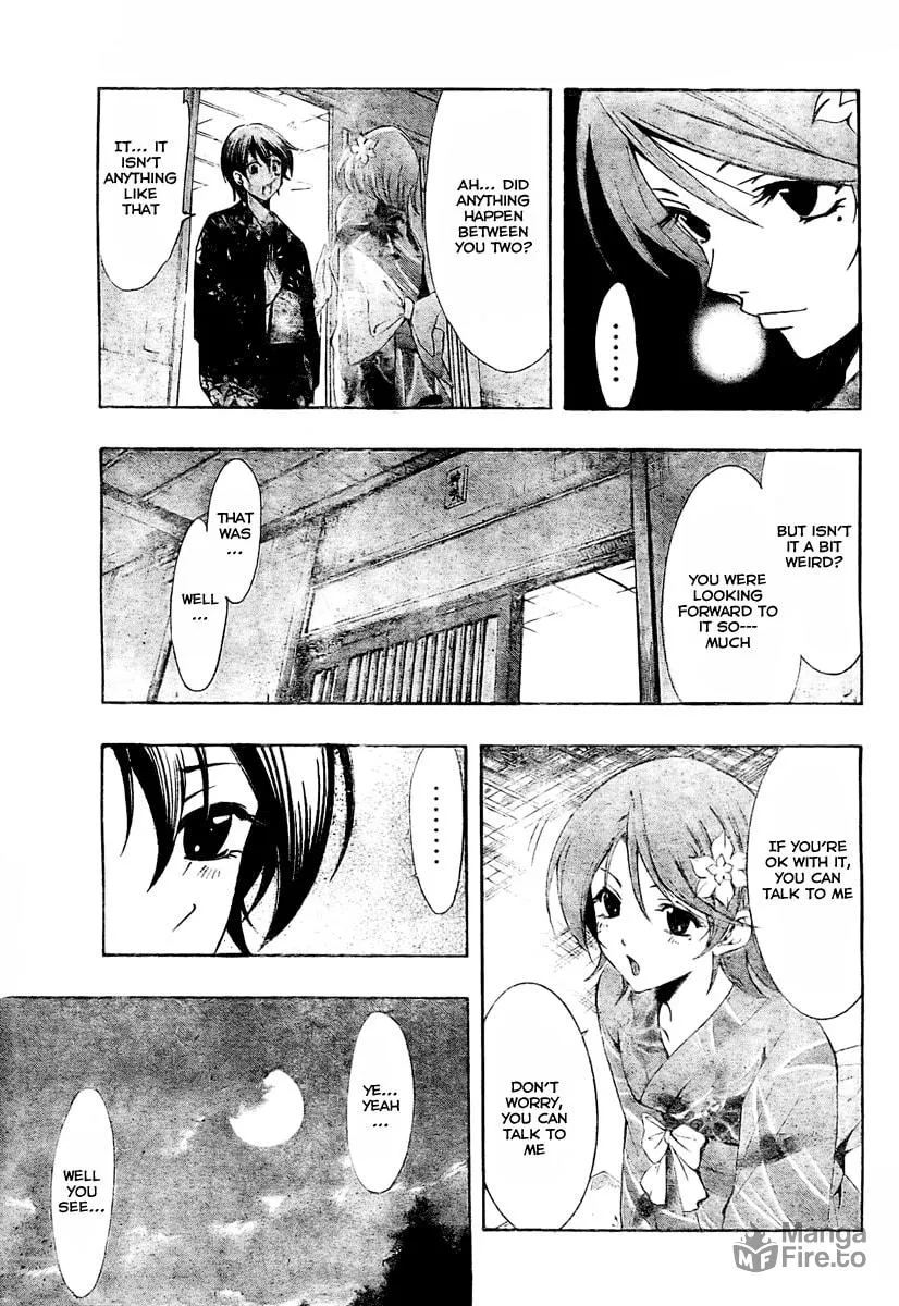 Read A Town Where You Live chapter 37 image 4 on Lezhin