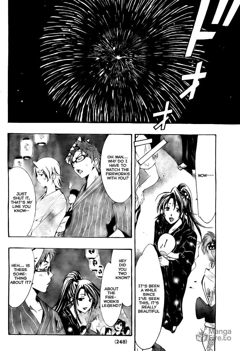 Read A Town Where You Live chapter 37 image 5 on Lezhin