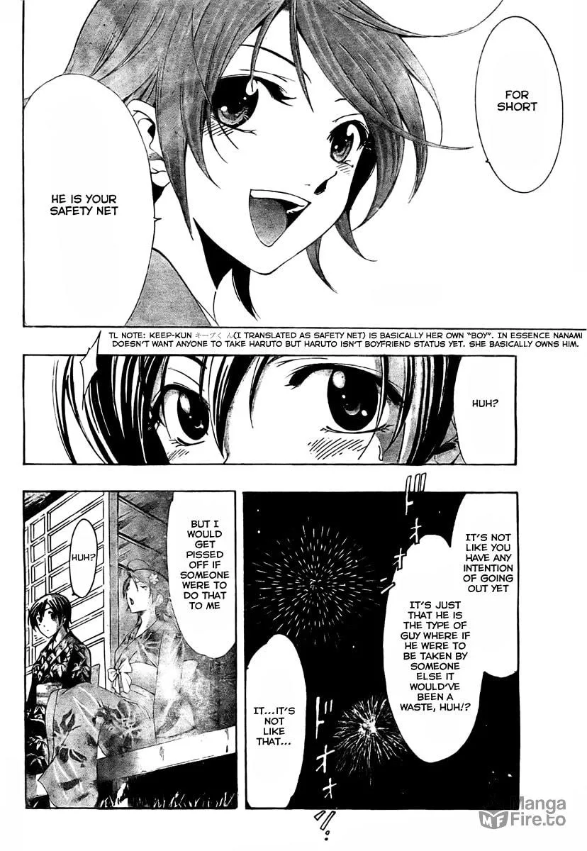 Read A Town Where You Live chapter 37 image 9 on Lezhin