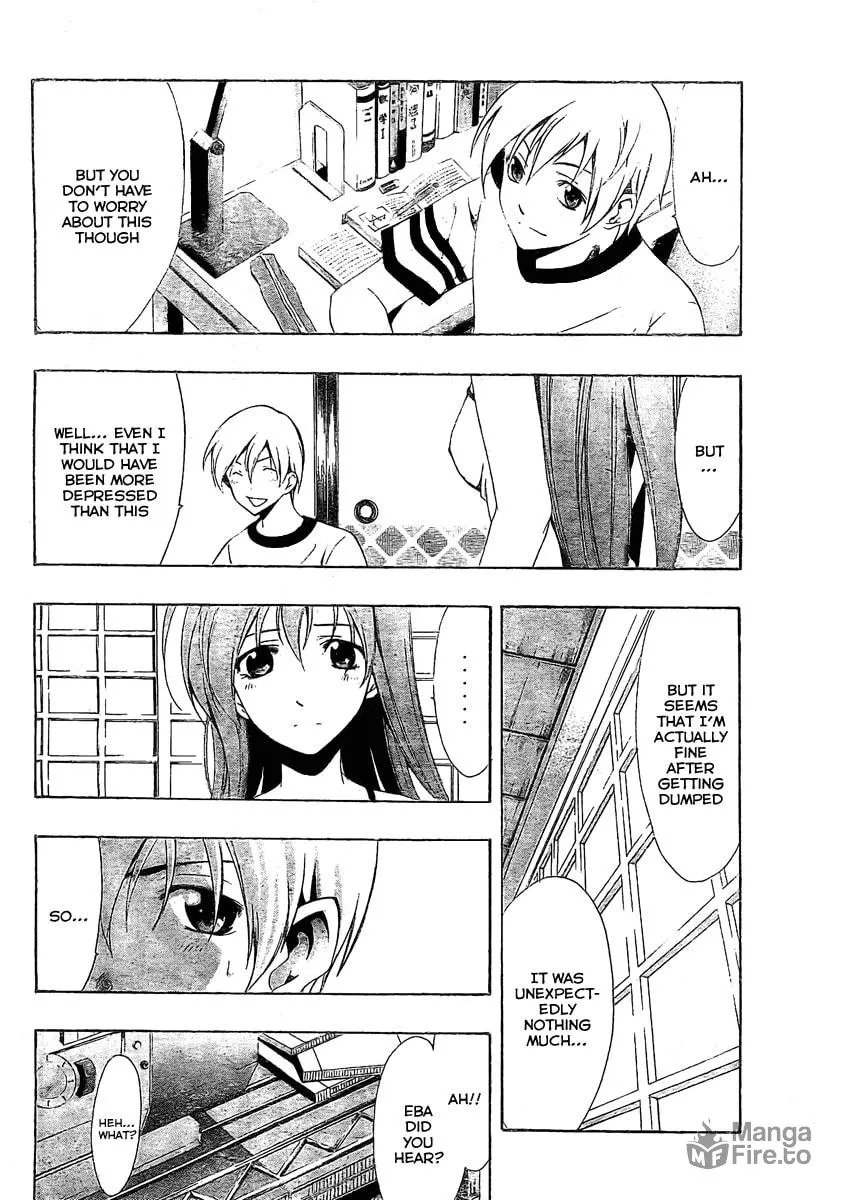 Read A Town Where You Live chapter 40 image 11 on Lezhin