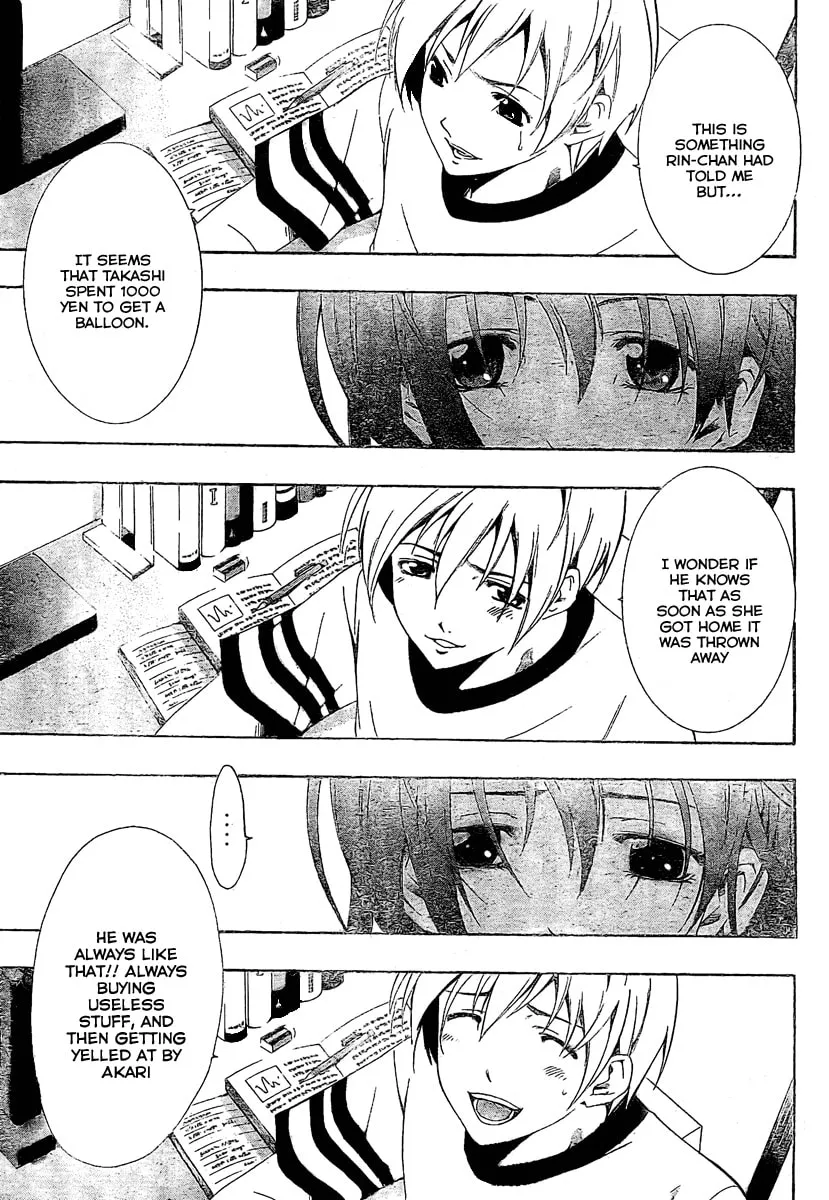 Read A Town Where You Live chapter 40 image 12 on Lezhin