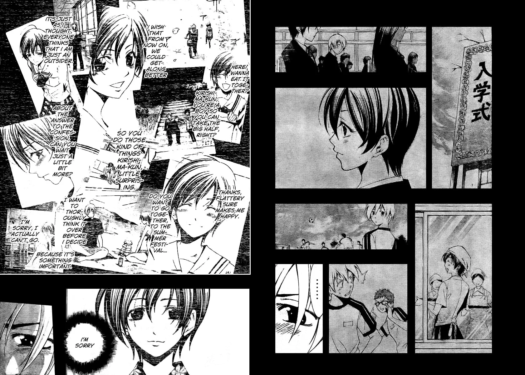 Read A Town Where You Live chapter 40 image 15 on Lezhin