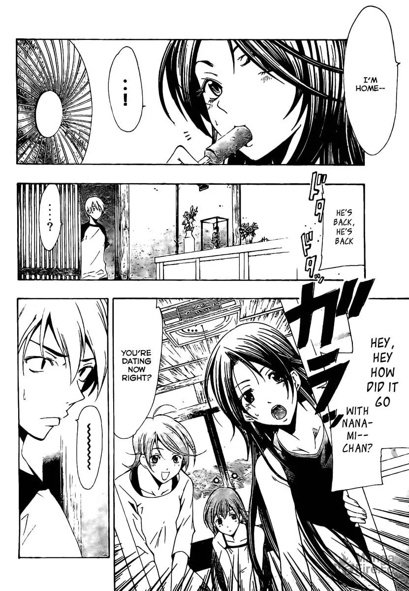 Read A Town Where You Live chapter 40 image 5 on Lezhin
