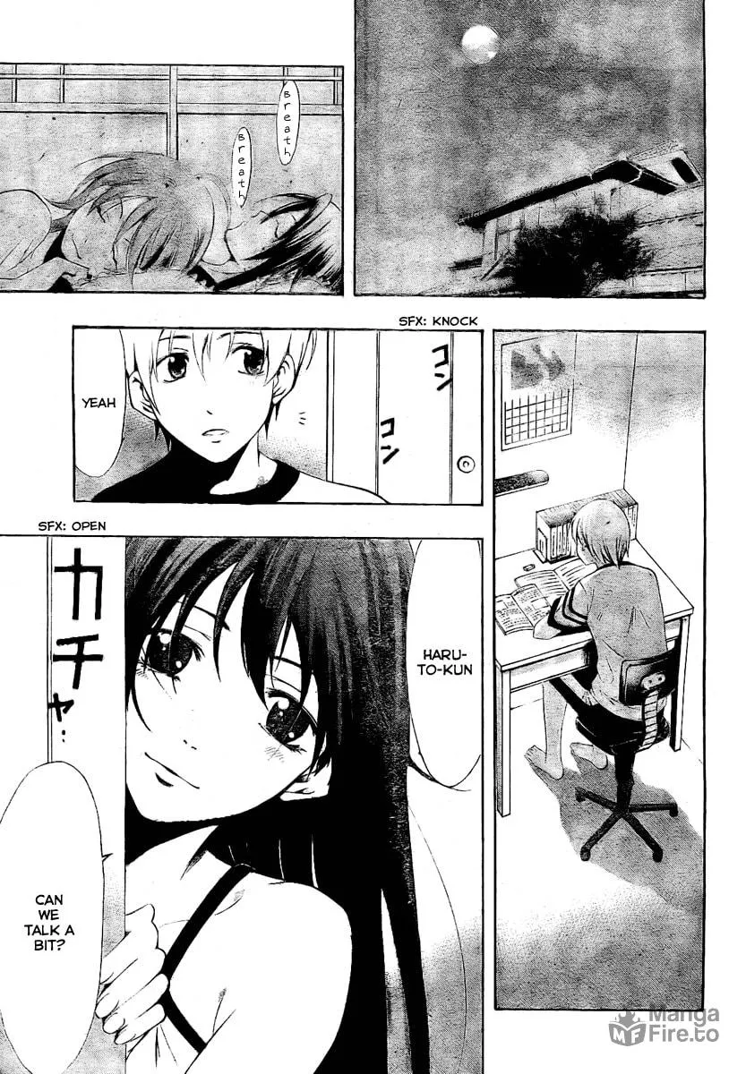Read A Town Where You Live chapter 40 image 8 on Lezhin