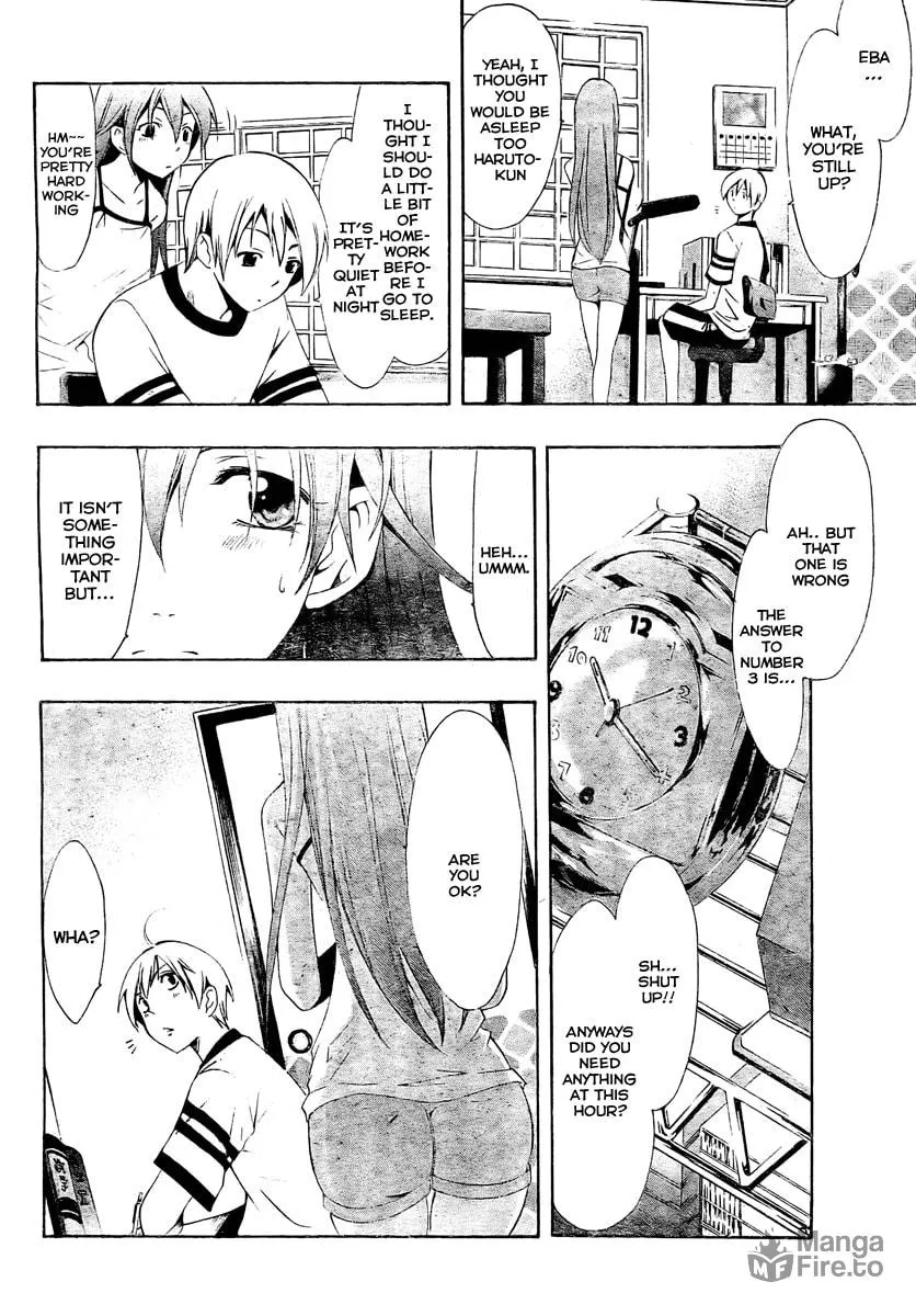 Read A Town Where You Live chapter 40 image 9 on Lezhin