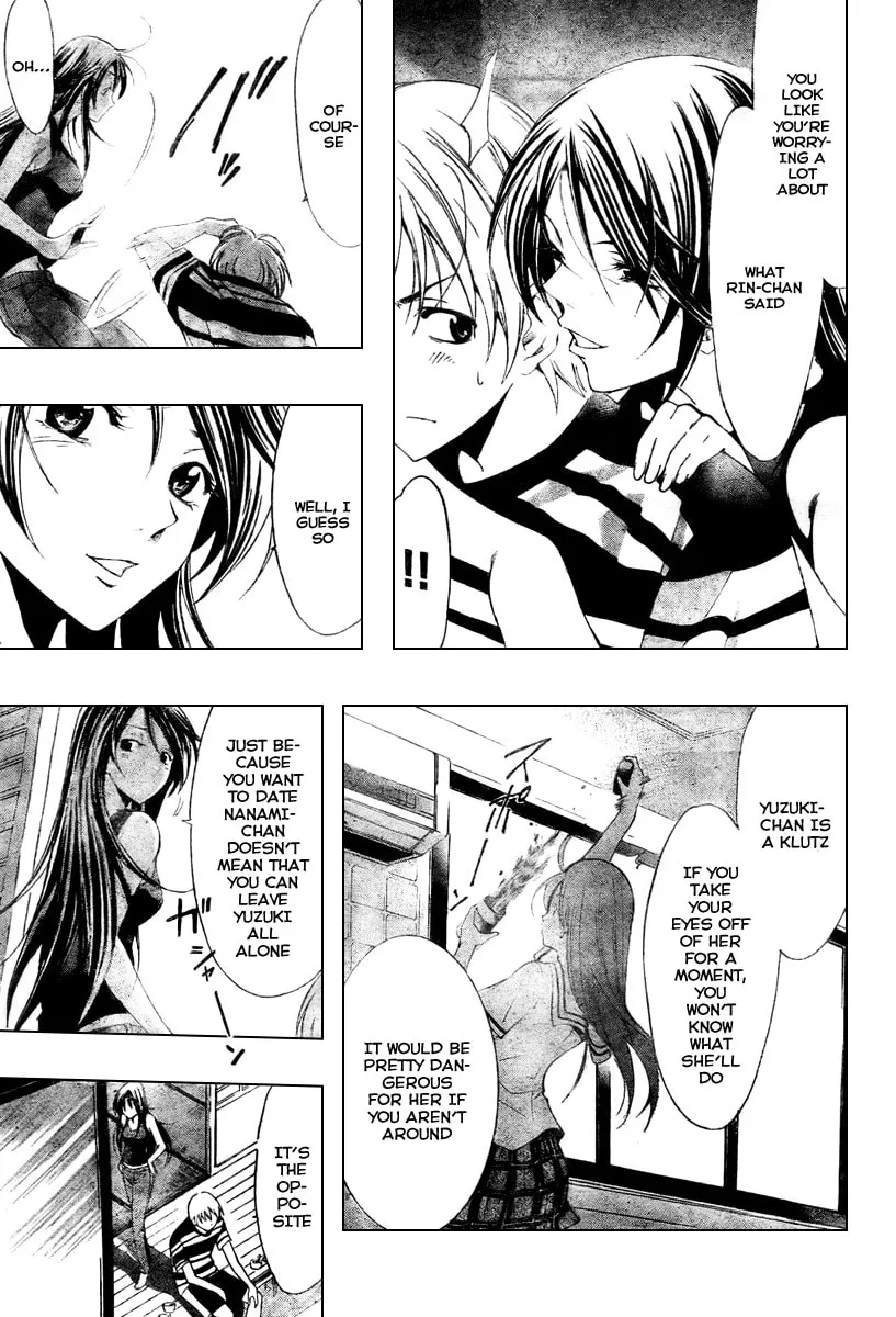 Read A Town Where You Live chapter 41 image 12 on Lezhin