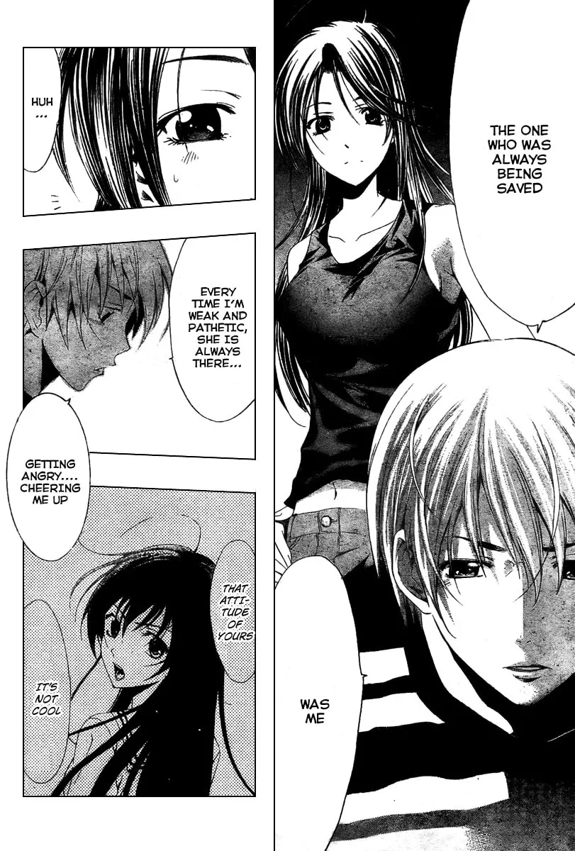 Read A Town Where You Live chapter 41 image 13 on Lezhin