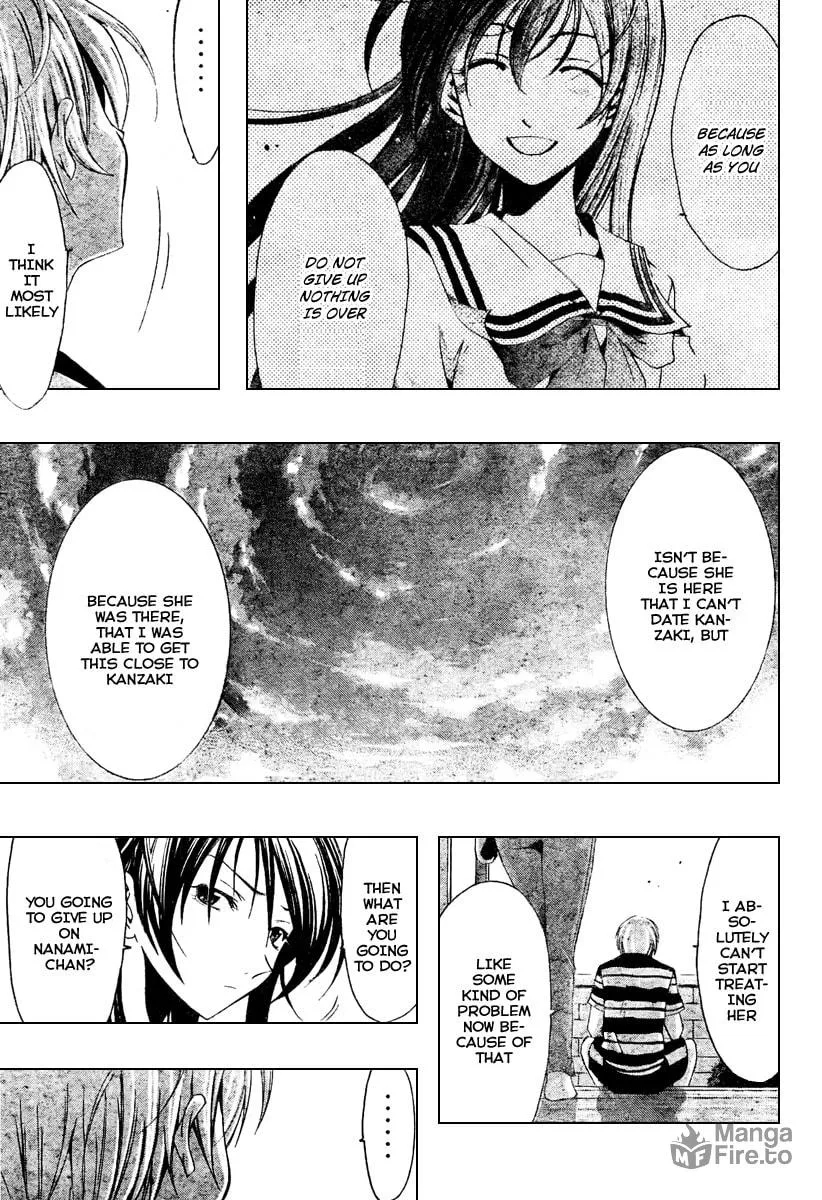 Read A Town Where You Live chapter 41 image 14 on Lezhin
