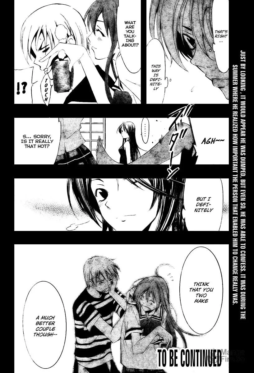 Read A Town Where You Live chapter 41 image 17 on Lezhin