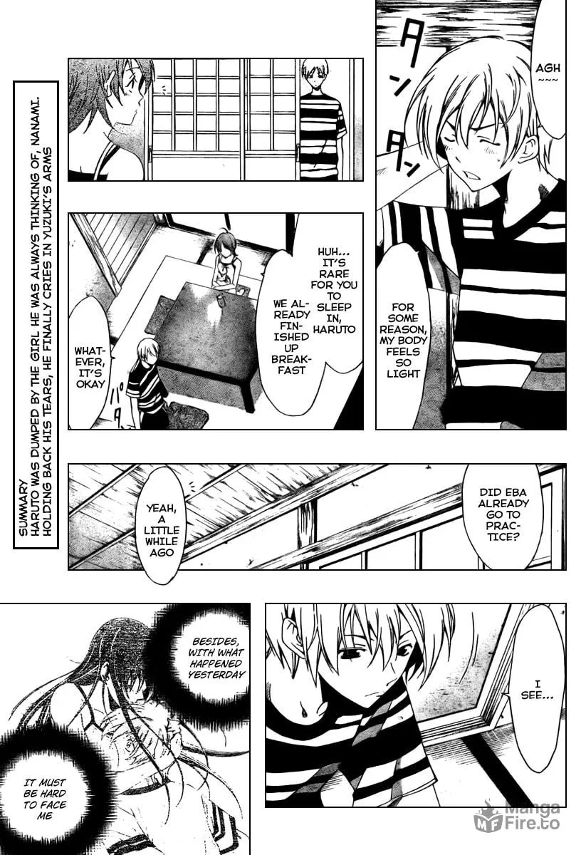 Read A Town Where You Live chapter 41 image 2 on Lezhin