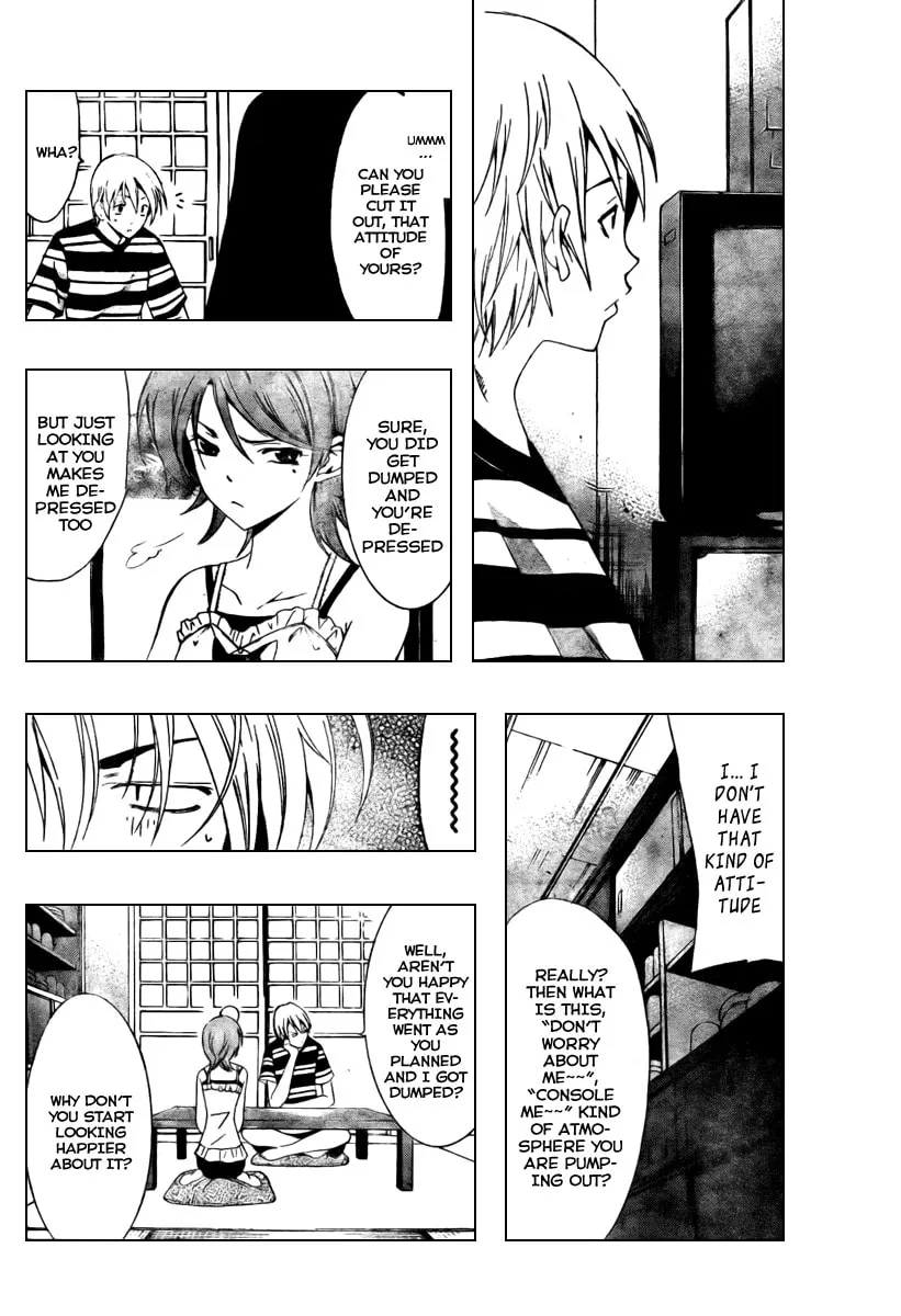 Read A Town Where You Live chapter 41 image 3 on Lezhin