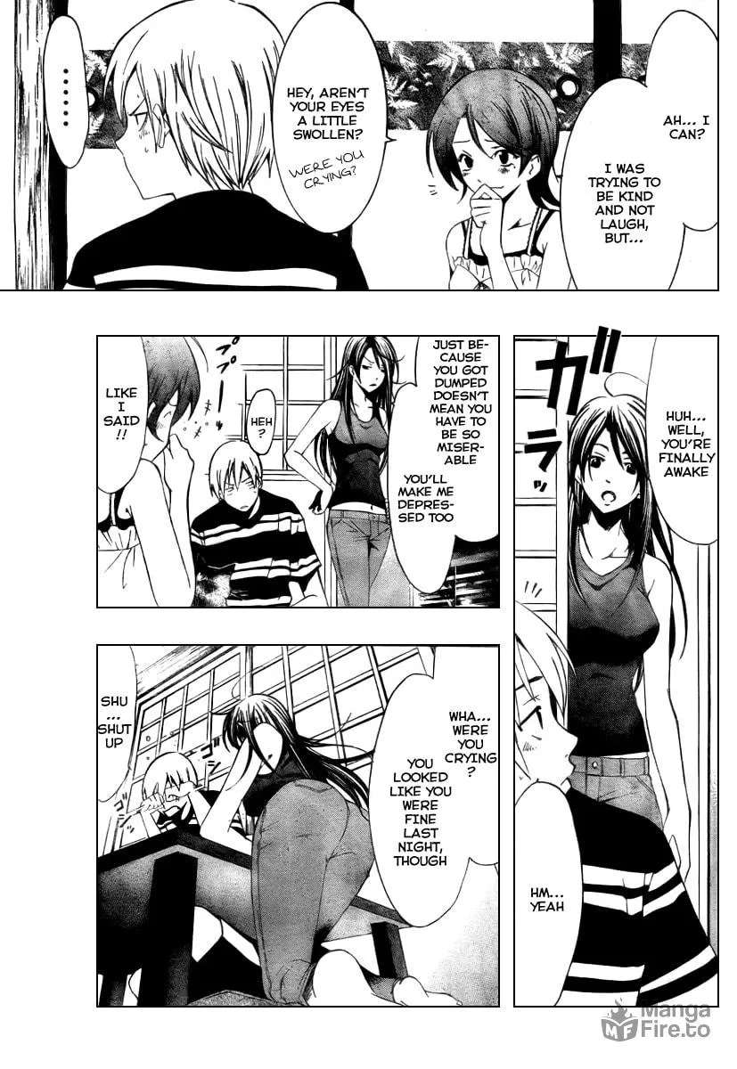 Read A Town Where You Live chapter 41 image 4 on Lezhin