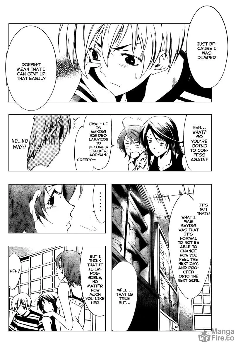 Read A Town Where You Live chapter 41 image 5 on Lezhin