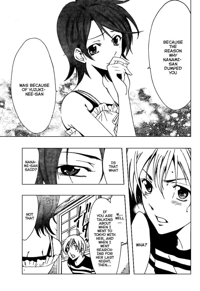 Read A Town Where You Live chapter 41 image 6 on Lezhin