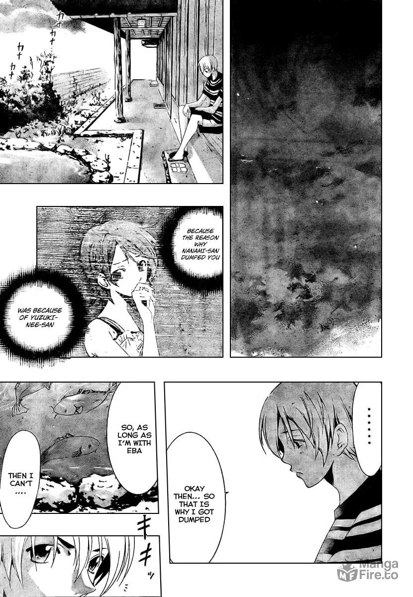 Read A Town Where You Live chapter 41 image 8 on Lezhin