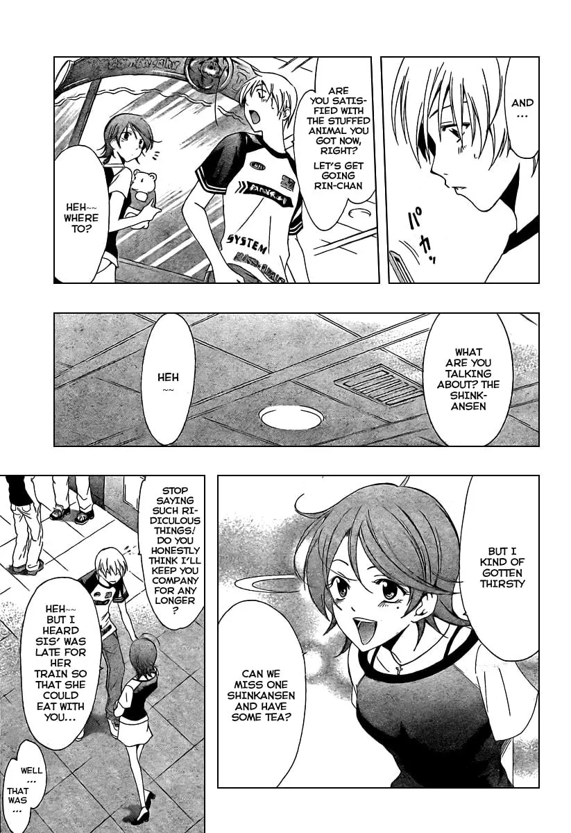 Read A Town Where You Live chapter 42 image 10 on Lezhin