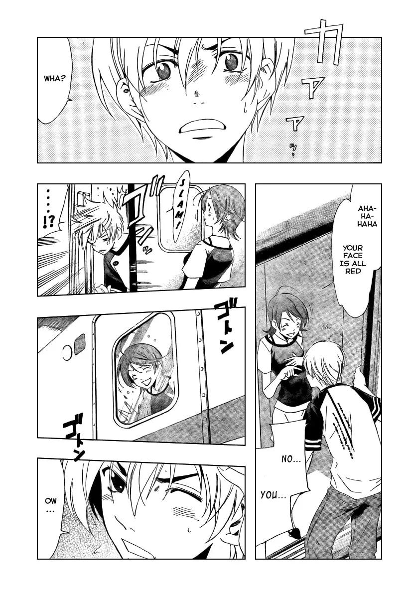 Read A Town Where You Live chapter 42 image 16 on Lezhin