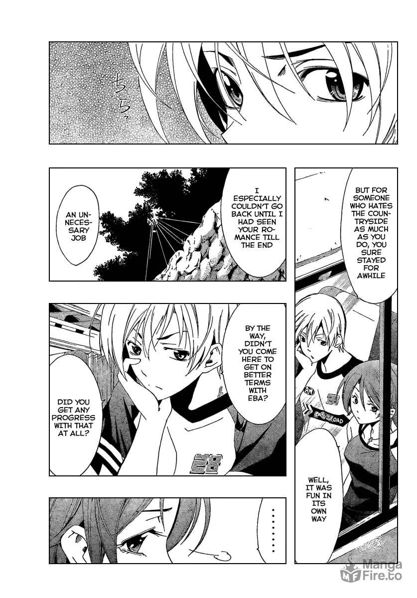 Read A Town Where You Live chapter 42 image 4 on Lezhin