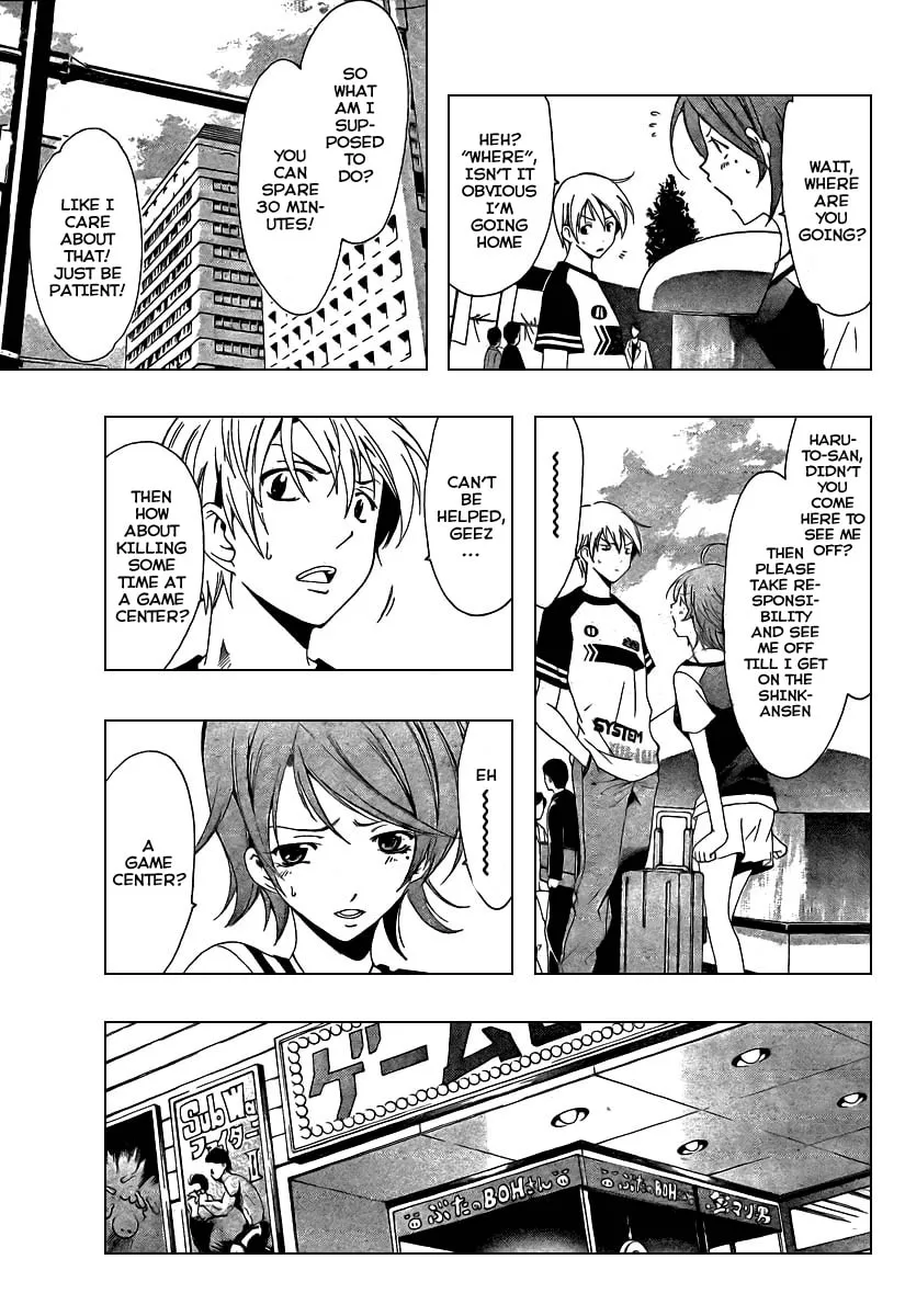 Read A Town Where You Live chapter 42 image 6 on Lezhin