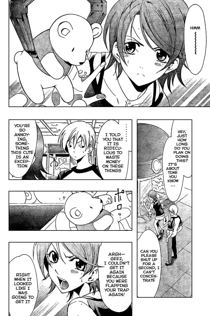 Read A Town Where You Live chapter 42 image 7 on Lezhin