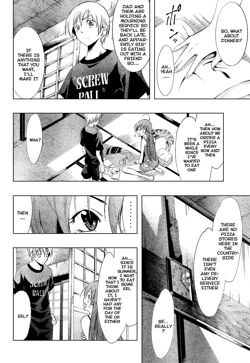Read A Town Where You Live chapter 43 image 1 on Lezhin