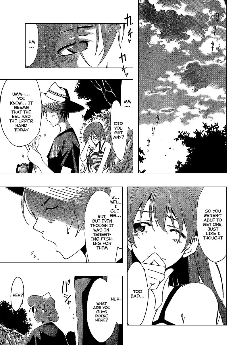 Read A Town Where You Live chapter 43 image 12 on Lezhin