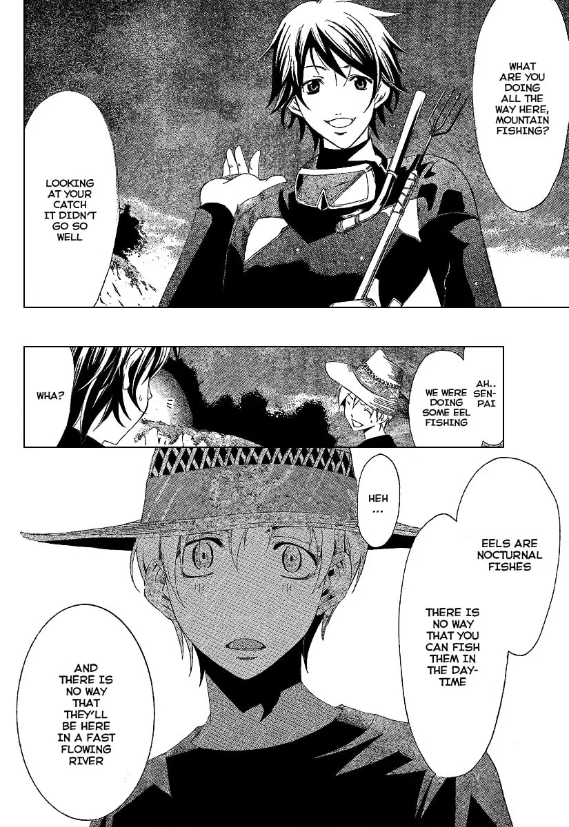 Read A Town Where You Live chapter 43 image 13 on Lezhin