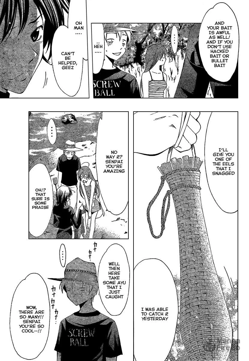 Read A Town Where You Live chapter 43 image 14 on Lezhin
