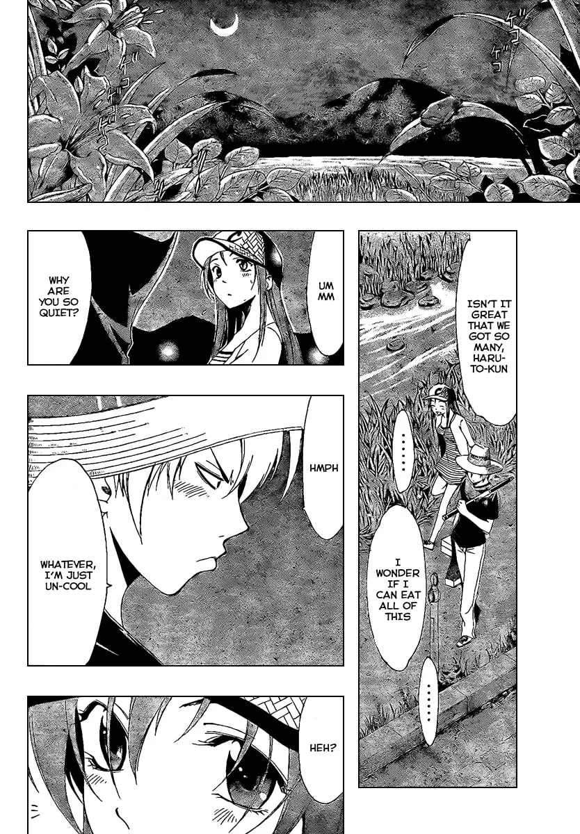 Read A Town Where You Live chapter 43 image 15 on Lezhin
