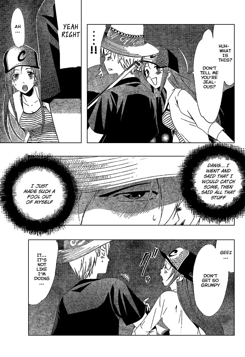 Read A Town Where You Live chapter 43 image 16 on Lezhin