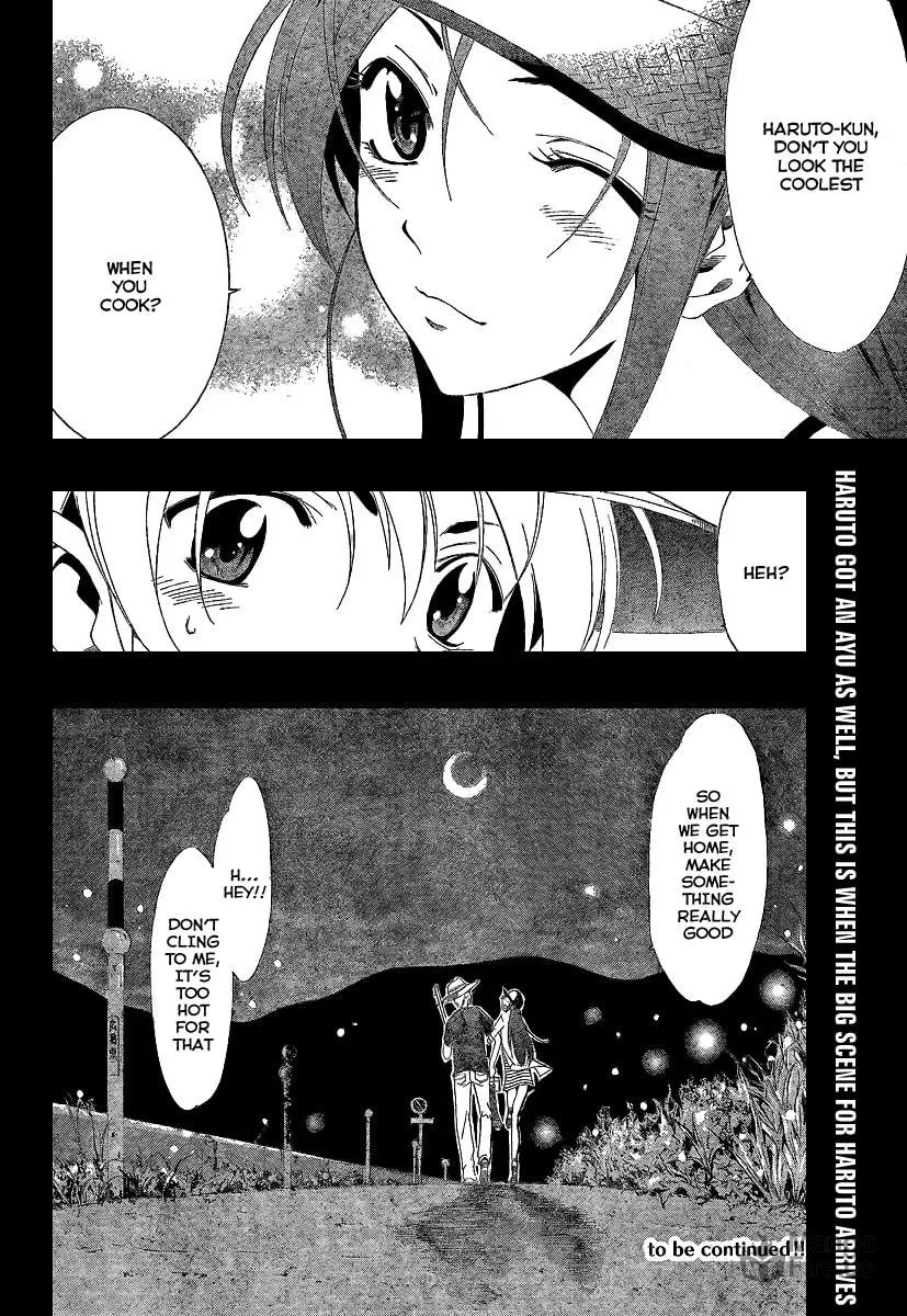 Read A Town Where You Live chapter 43 image 17 on Lezhin