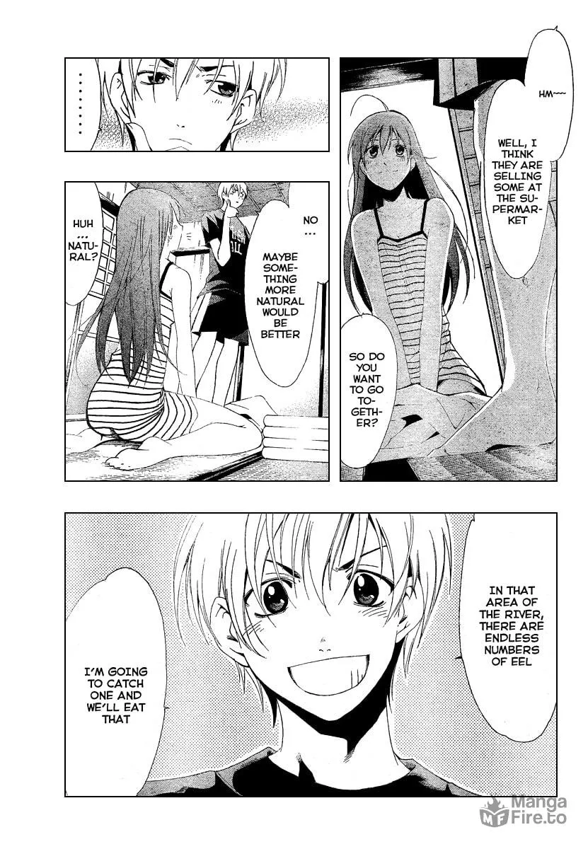 Read A Town Where You Live chapter 43 image 2 on Lezhin