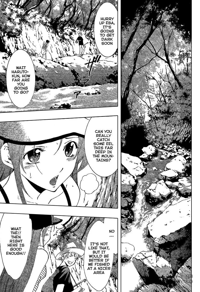 Read A Town Where You Live chapter 43 image 4 on Lezhin