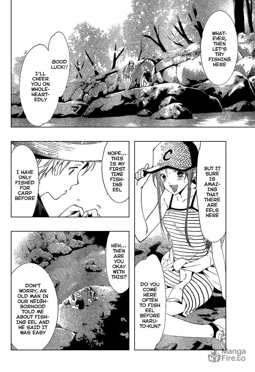 Read A Town Where You Live chapter 43 image 5 on Lezhin