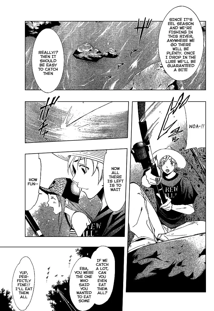 Read A Town Where You Live chapter 43 image 6 on Lezhin