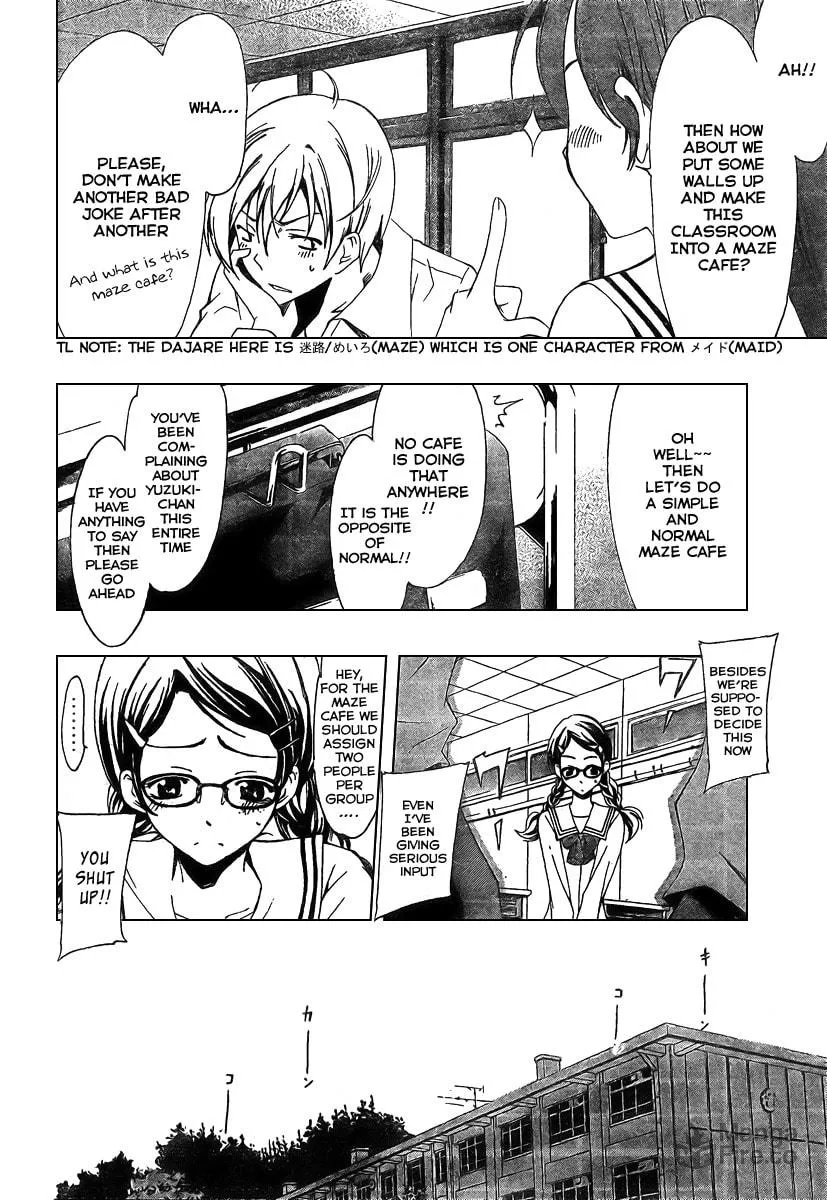 Read A Town Where You Live chapter 45 image 11 on Lezhin