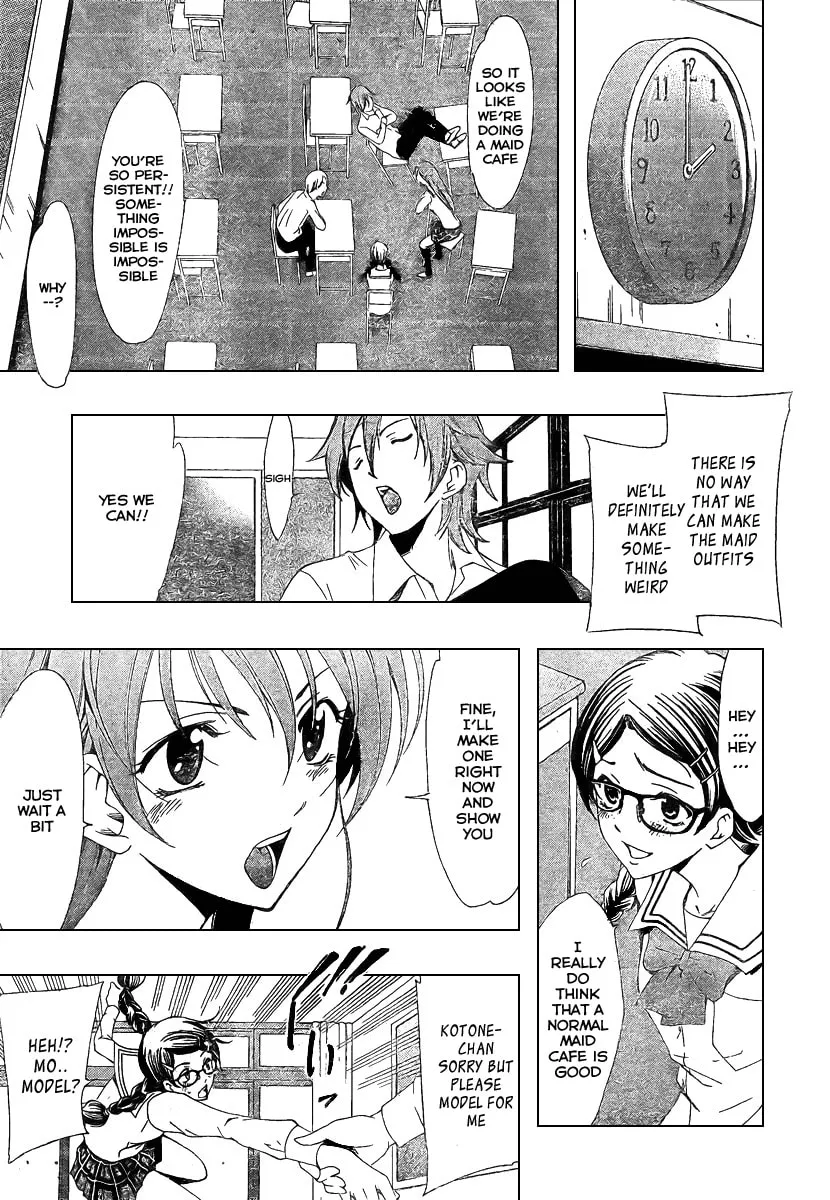 Read A Town Where You Live chapter 45 image 12 on Lezhin