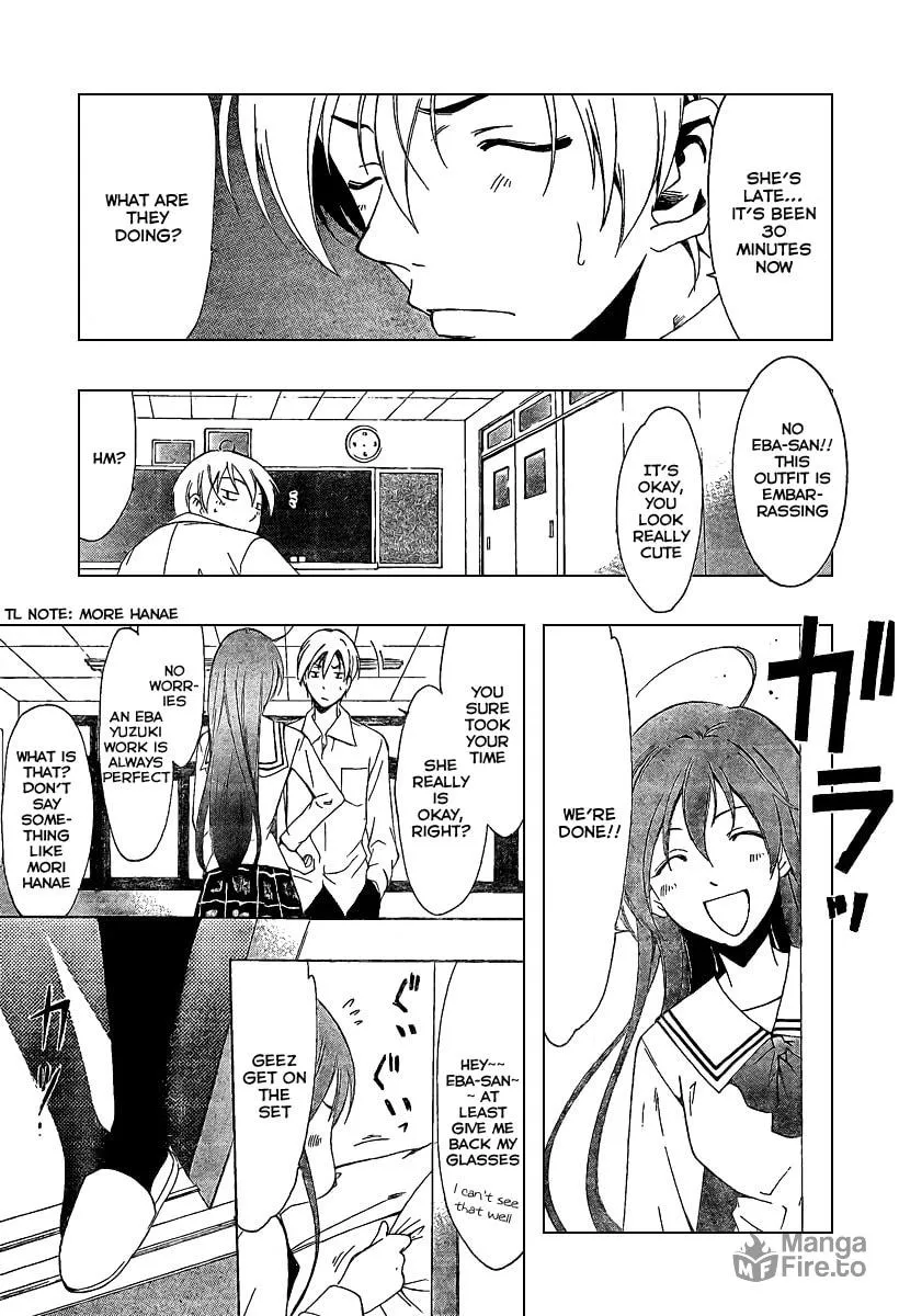 Read A Town Where You Live chapter 45 image 14 on Lezhin
