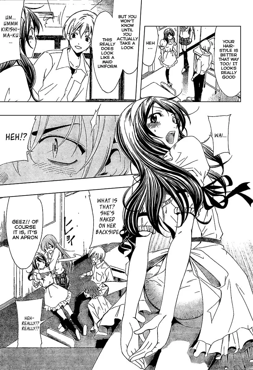 Read A Town Where You Live chapter 45 image 16 on Lezhin