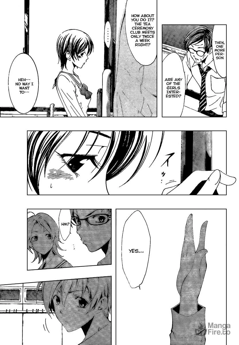 Read A Town Where You Live chapter 45 image 4 on Lezhin
