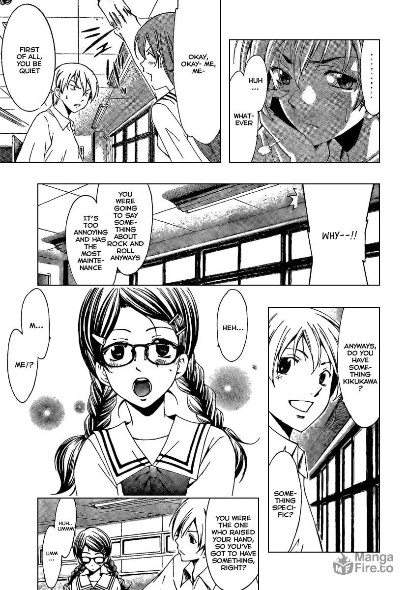 Read A Town Where You Live chapter 45 image 8 on Lezhin