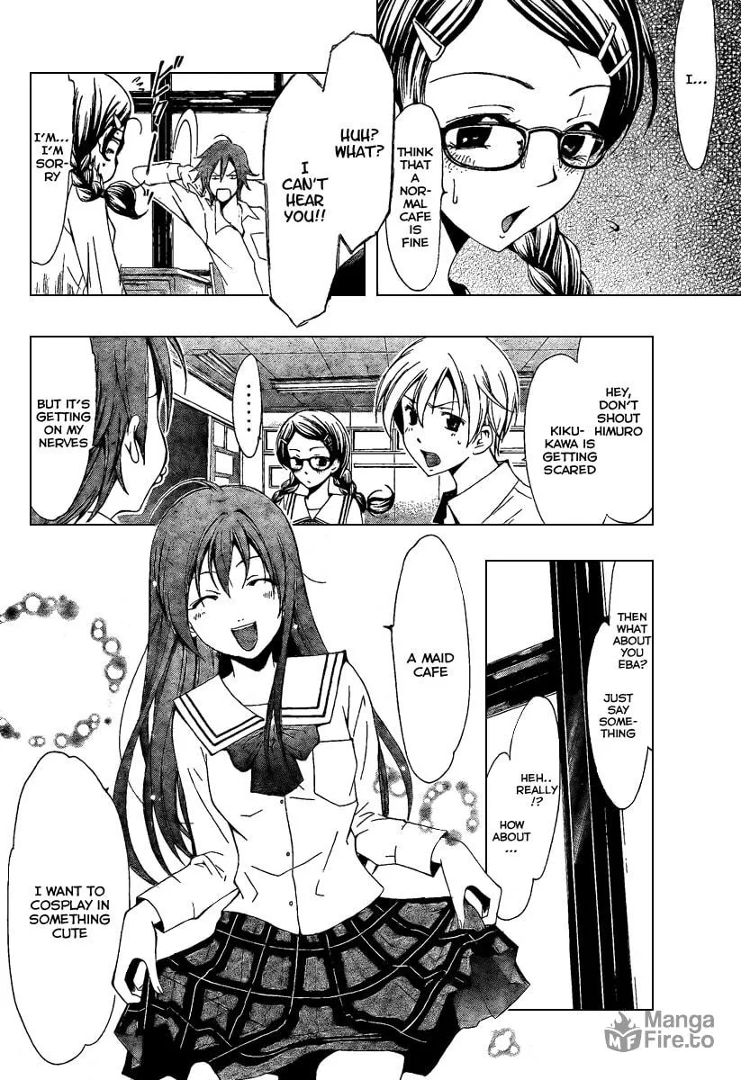 Read A Town Where You Live chapter 45 image 9 on Lezhin